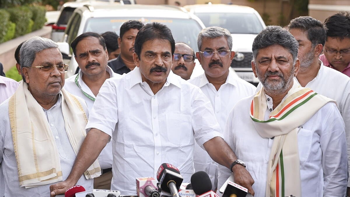 Political Leadership: Congress urges Siddaramaiah to resign for a smooth leadership transition in Karnataka, following a meeting with Rahul Gandhi.