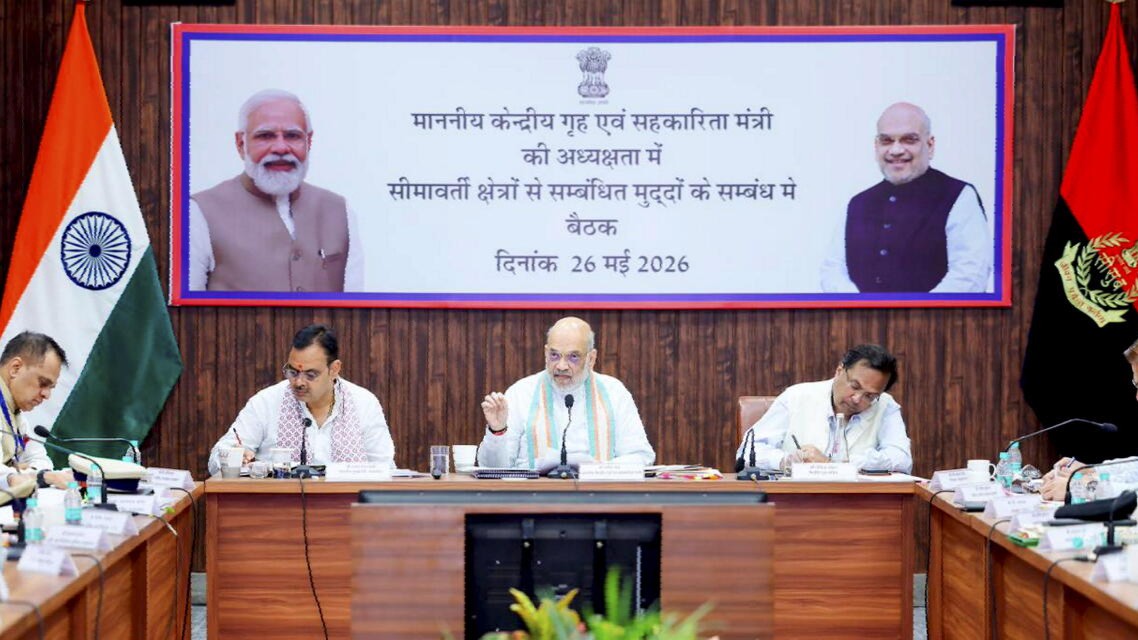 Demolish all illegal structures within 15 km of international border: Amit Shah during security review meeting in Bikaner