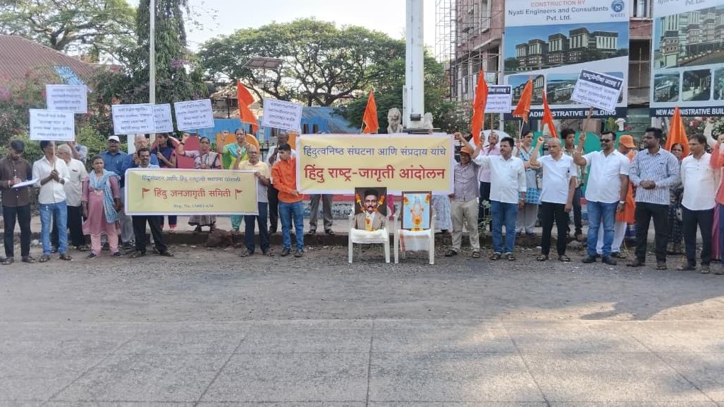 'Demolition threat looms over' Savarkar Sadan: Right-wing protests, demands national monument status for historic residence 