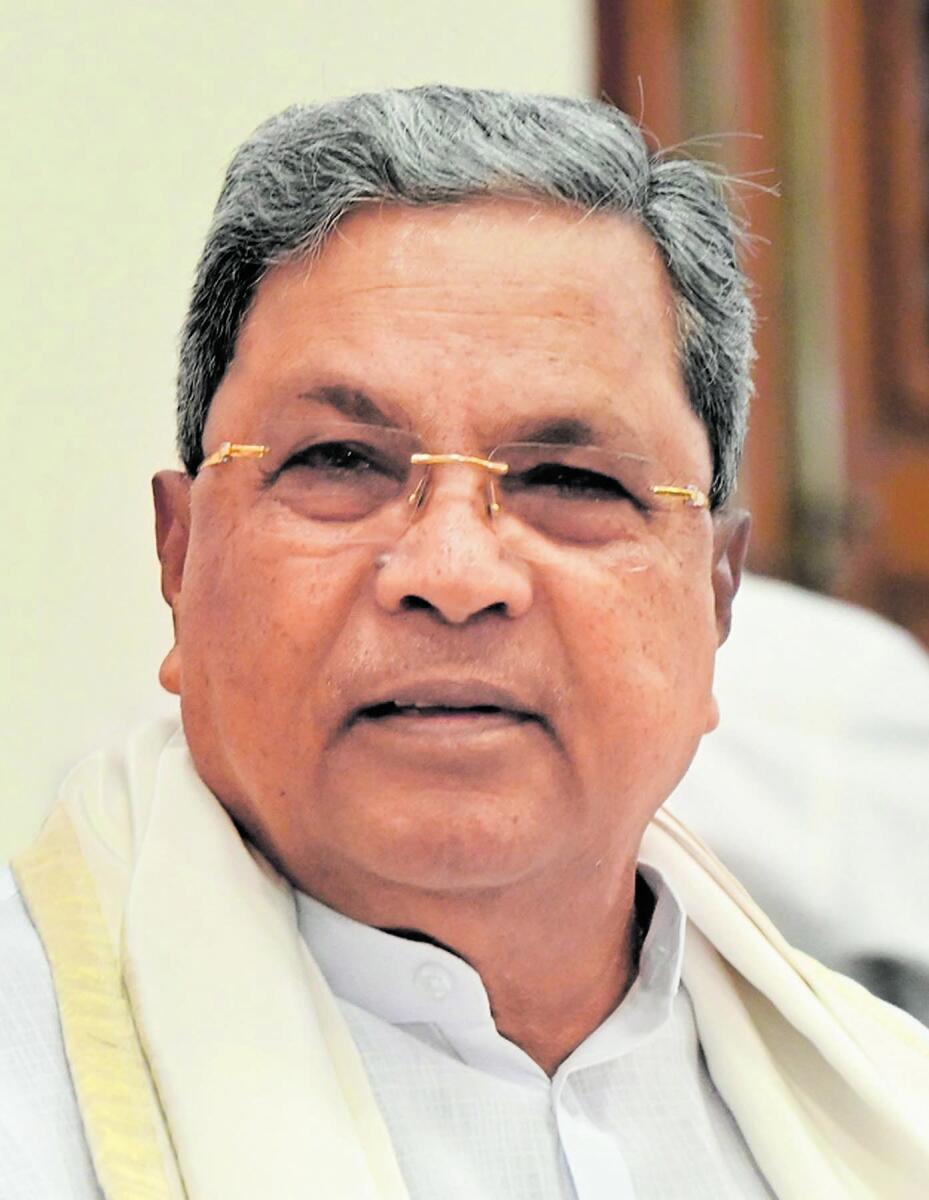 Siddaramaiah