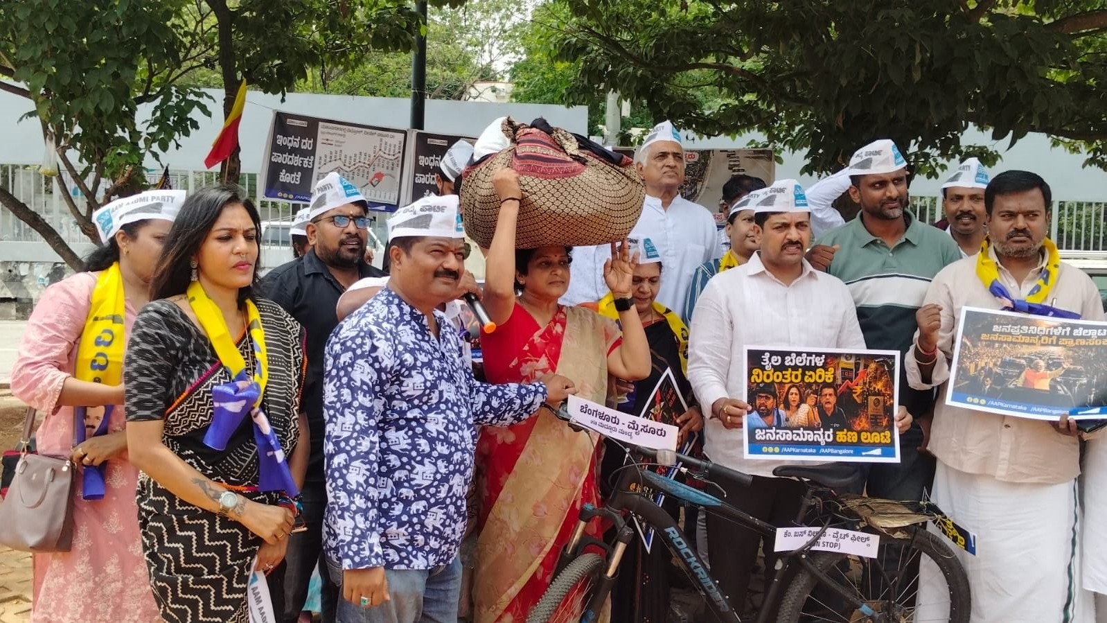 AAP protests fuel price hike at Bengaluru's Freedom Park, targets Modi-led Centre