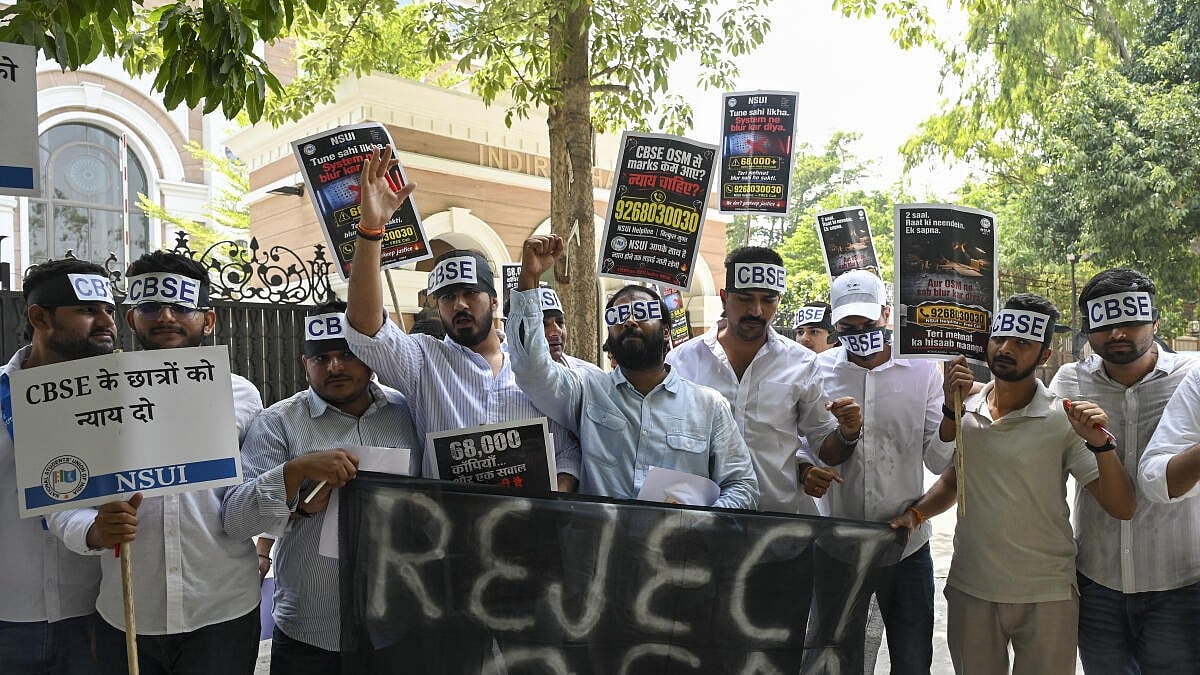 CBSE OSM Tender: Rahul Gandhi Questions Coempt Contract