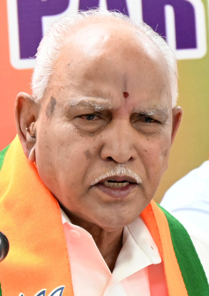B S Yediyurappa
