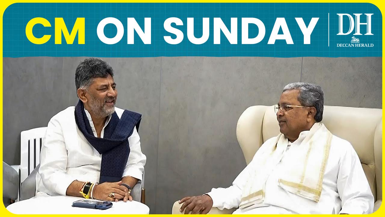 DK Shivakumar to be sworn-in as Chief Minister on Sunday, says HK Patil