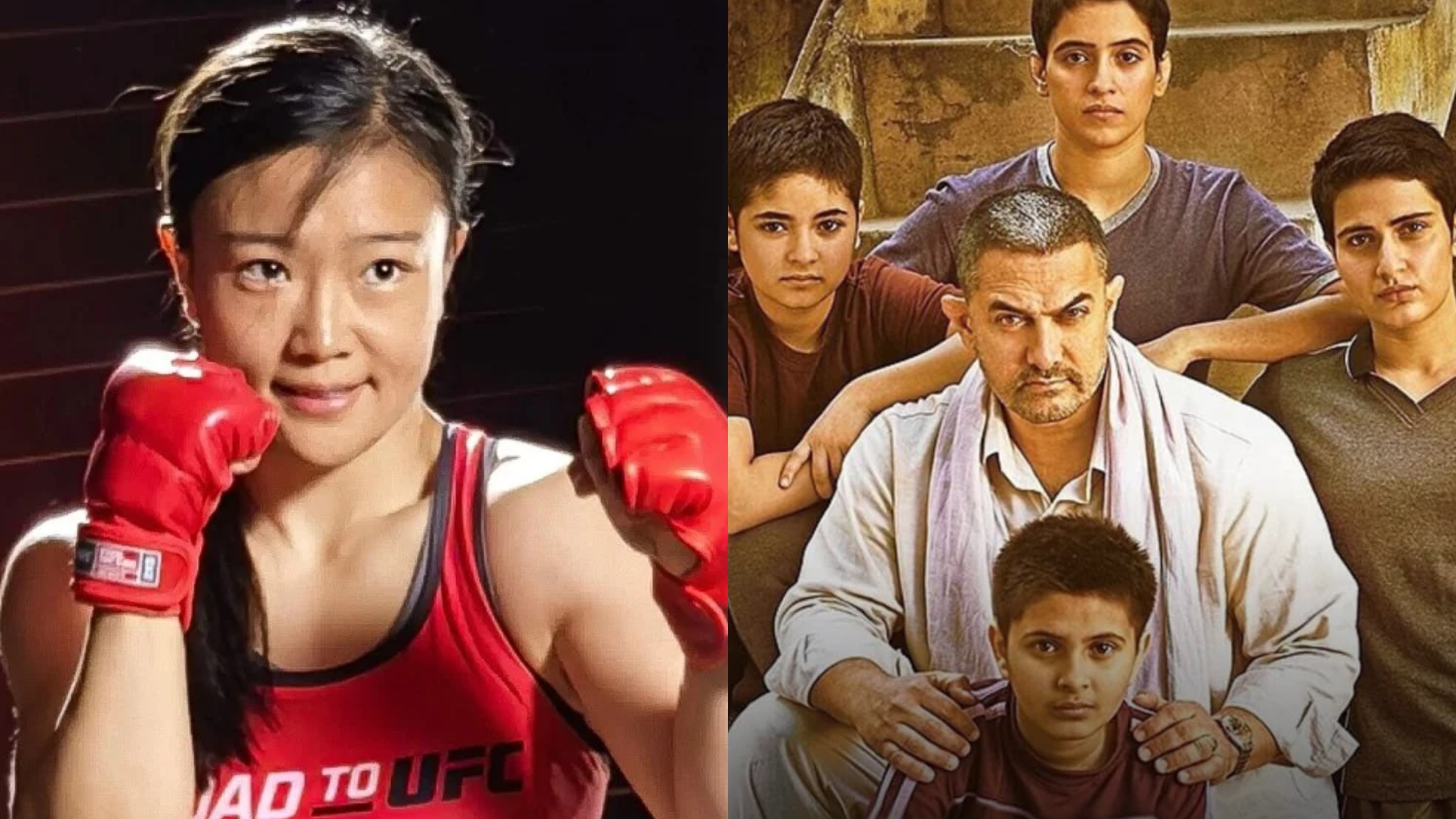 'I like Aamir Khan’: Chinese MMA fighter defeats India's Pooja Tomar, says she wants a ‘Dangal 2’ on her life