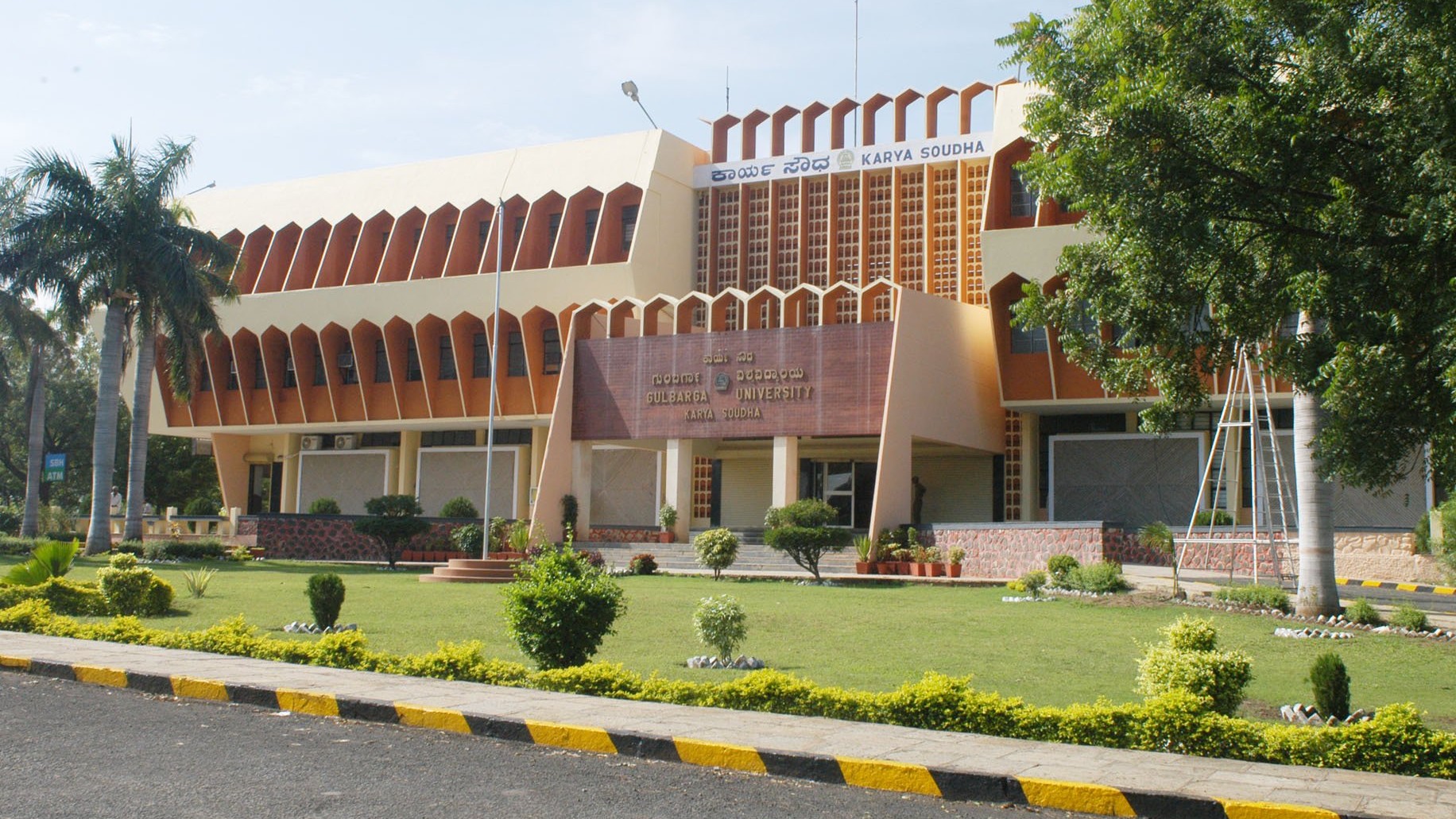 Split leaves state universities in Karnataka cash-strapped; quality of higher education takes a hits