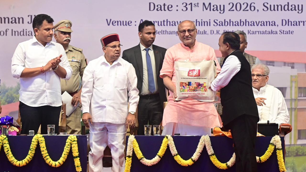 Inclusive development key to Viksit Bharat: Vice President C P Radhakrishnan 