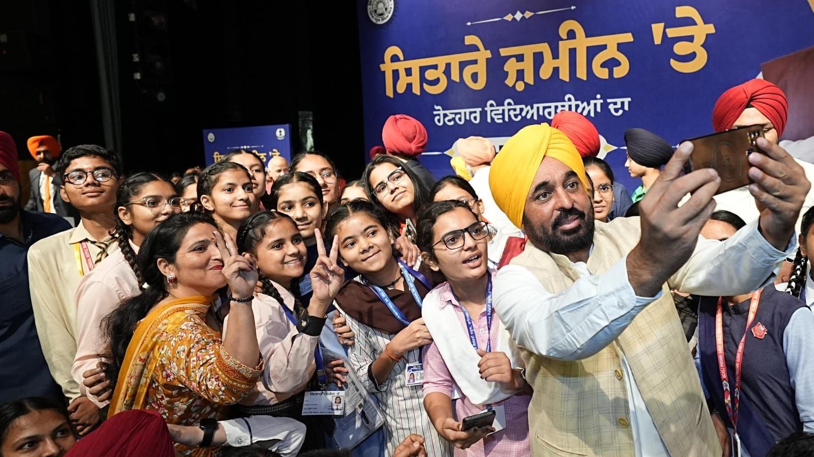 'Sitaare Zameen Te': Girl's question prompts Punjab CM to order joint first position for students with equal marks