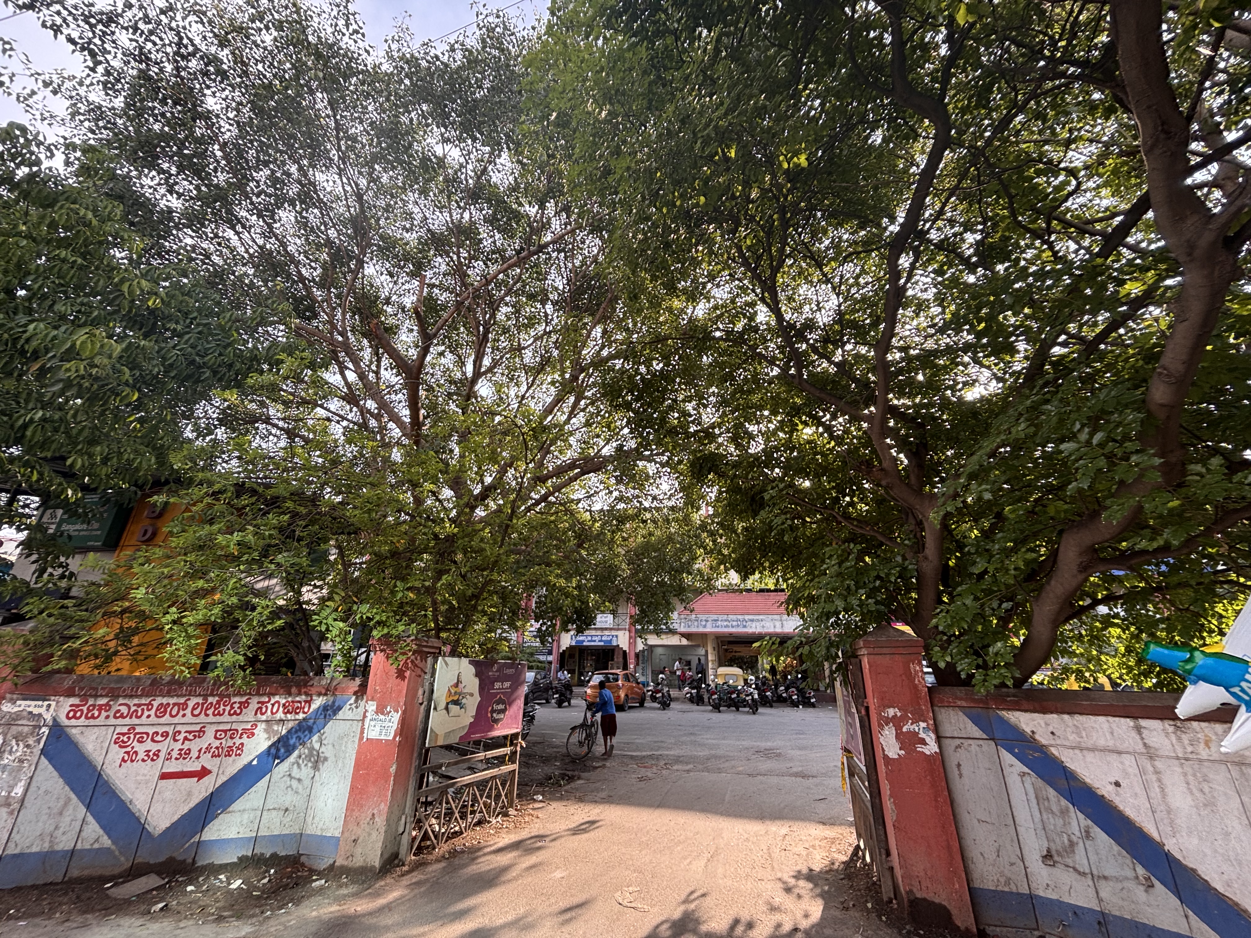A green canopy envelops the BDA complex in HSR Layout now leased to a private firm for commercial development. 