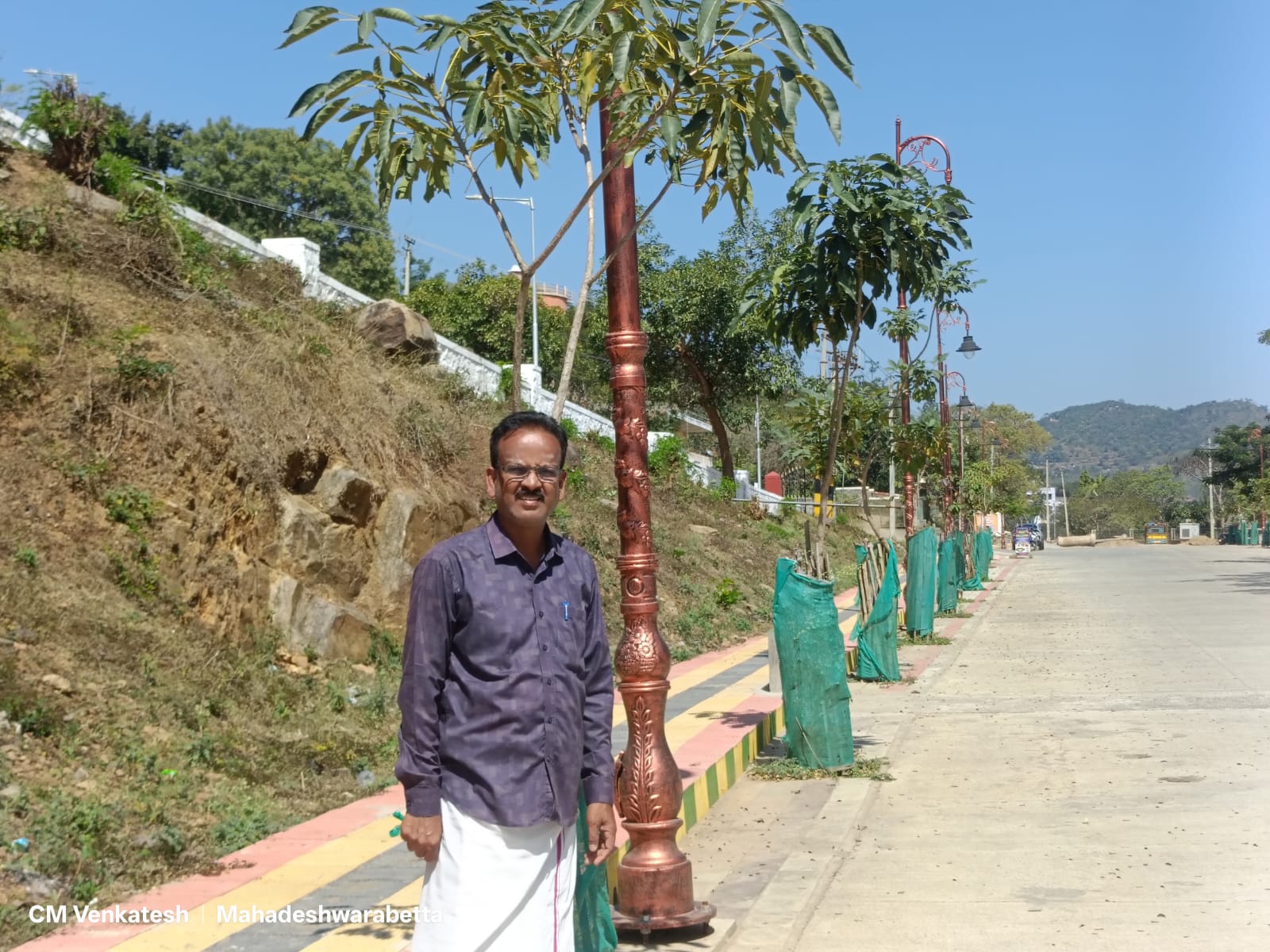 Trees planted by Venkatesh in Male Mahadeshwara Hill.