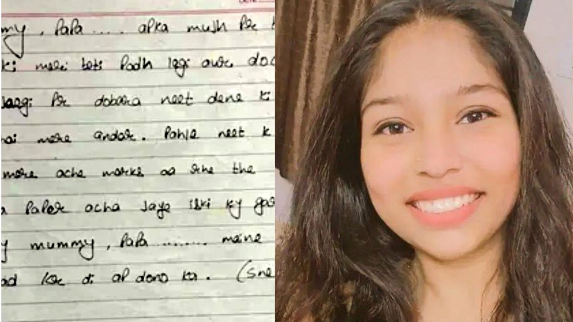 'Don’t have courage to take NEET again': Madhya Pradesh medical aspirant's suicide sparks outrage