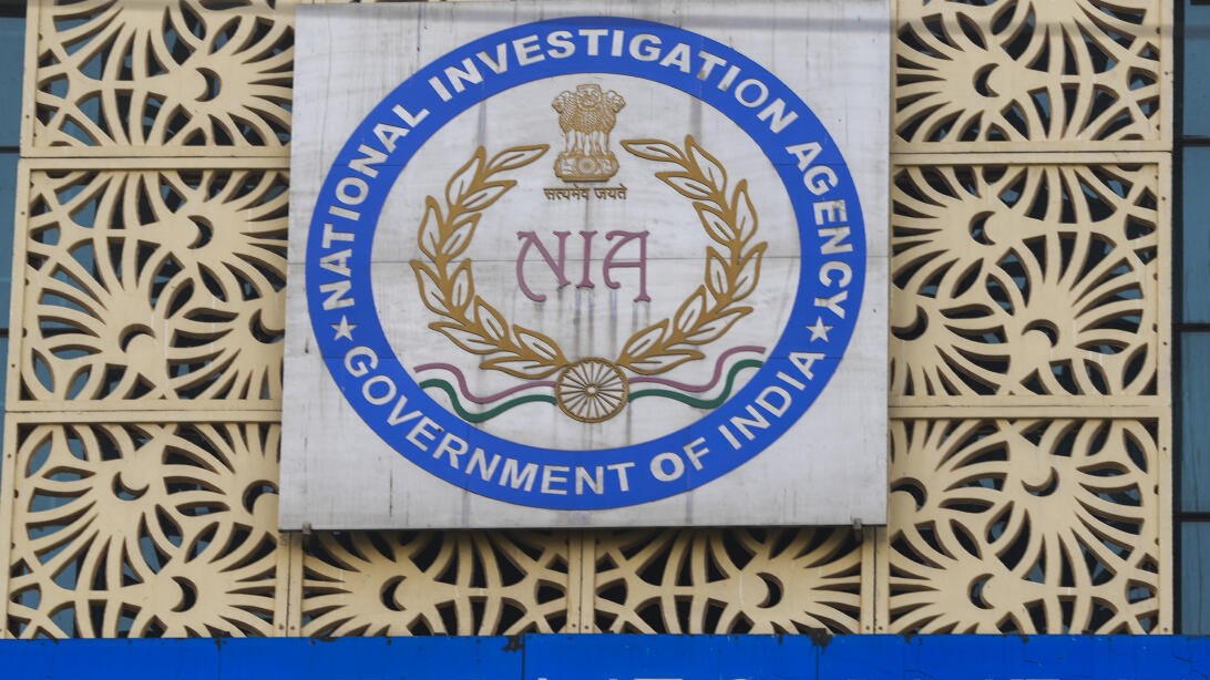 PMK worker murder case: NIA files chargesheet against 4 ex-PFI cadres for harbouring accused