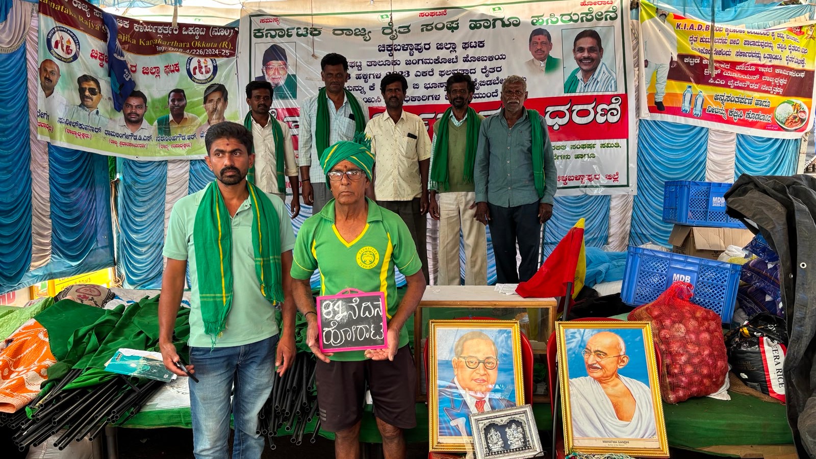 Land acquisition: Shidlaghatta farmers’ agitation enters 82nd day