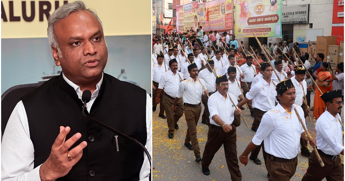 Show me the law which exempts them...': Priyank Kharge cranks up pressure on RSS