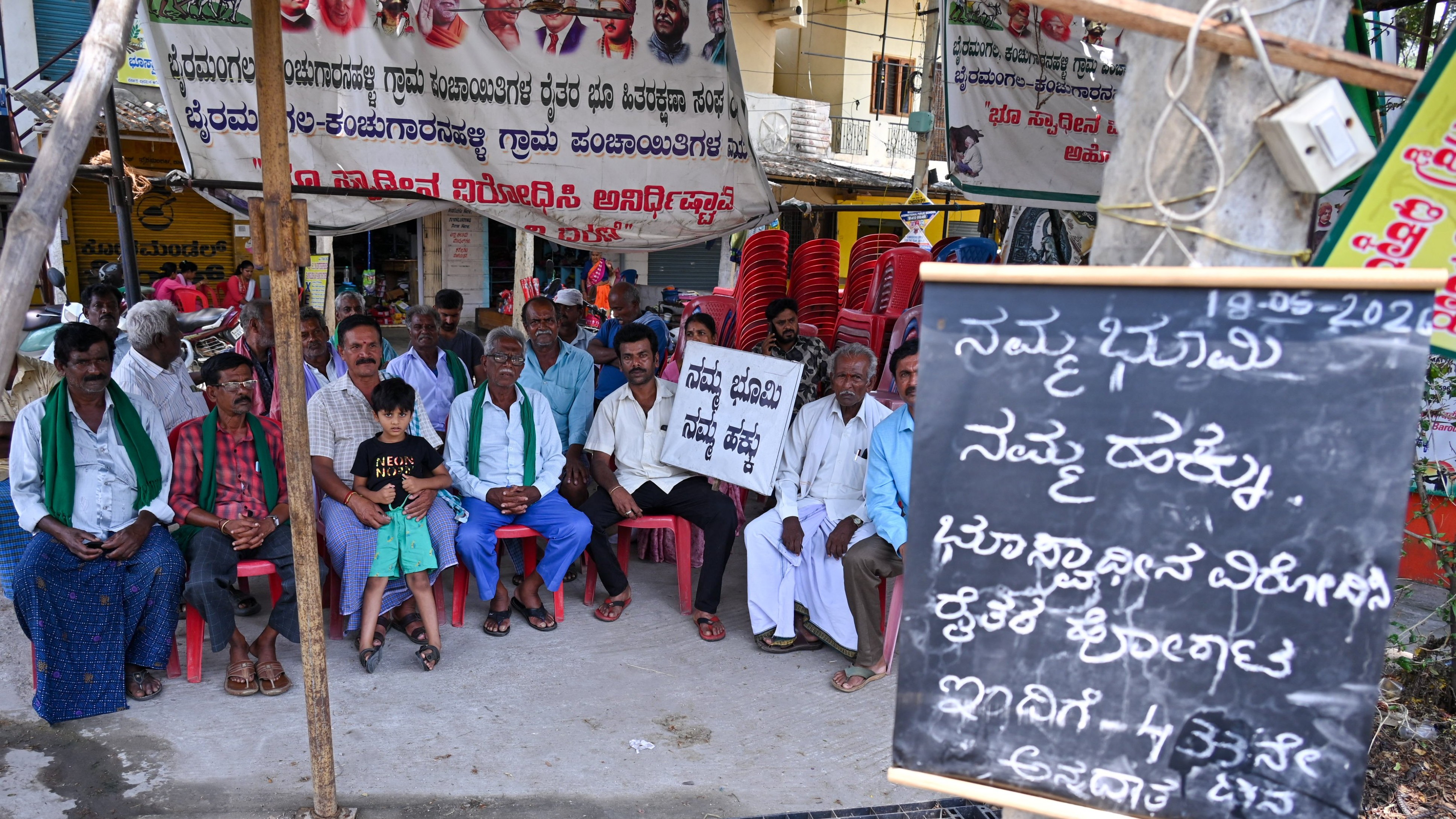 Farmers fume as govt issues final notification on proposed Bidadi township project