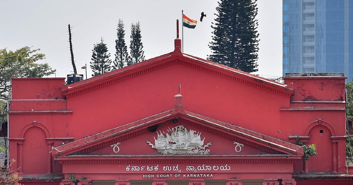 Karnataka HC upholds validity of Civil Courts Amendment Act and High Court Amendment Act