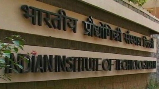 QS World Rankings 2027: 52 Indian institutions, including 13 IITs among world's top universities; full list here
