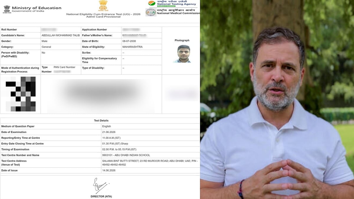 Rahul Gandhi: Rahul Gandhi criticised the Modi government after a NEET UG candidate from Nagpur was allotted an Abu Dhabi exam centre for the re-exam. NTA termed it a technical glitch and said a revised centre in Nagpur would be issued soon.