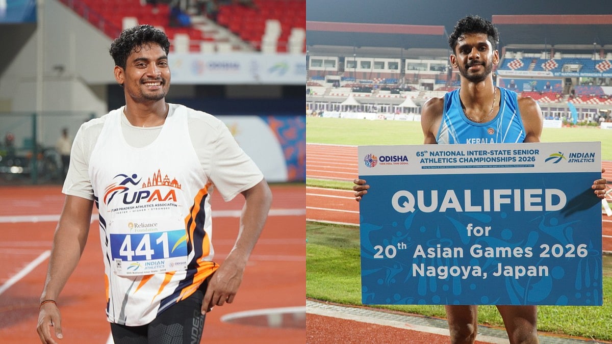 National Inter-State Athletics Championships | Rohit Yadav emerges out of Neeraj Chopra's shadows