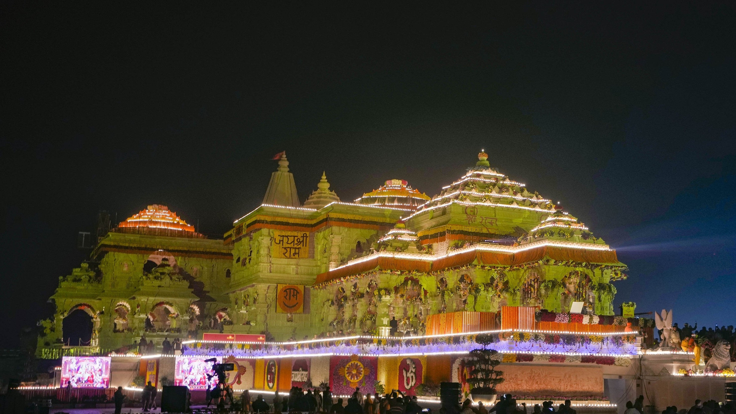 Ram Temple Trust Scheme Kept in Confidential File: CIC on RTI