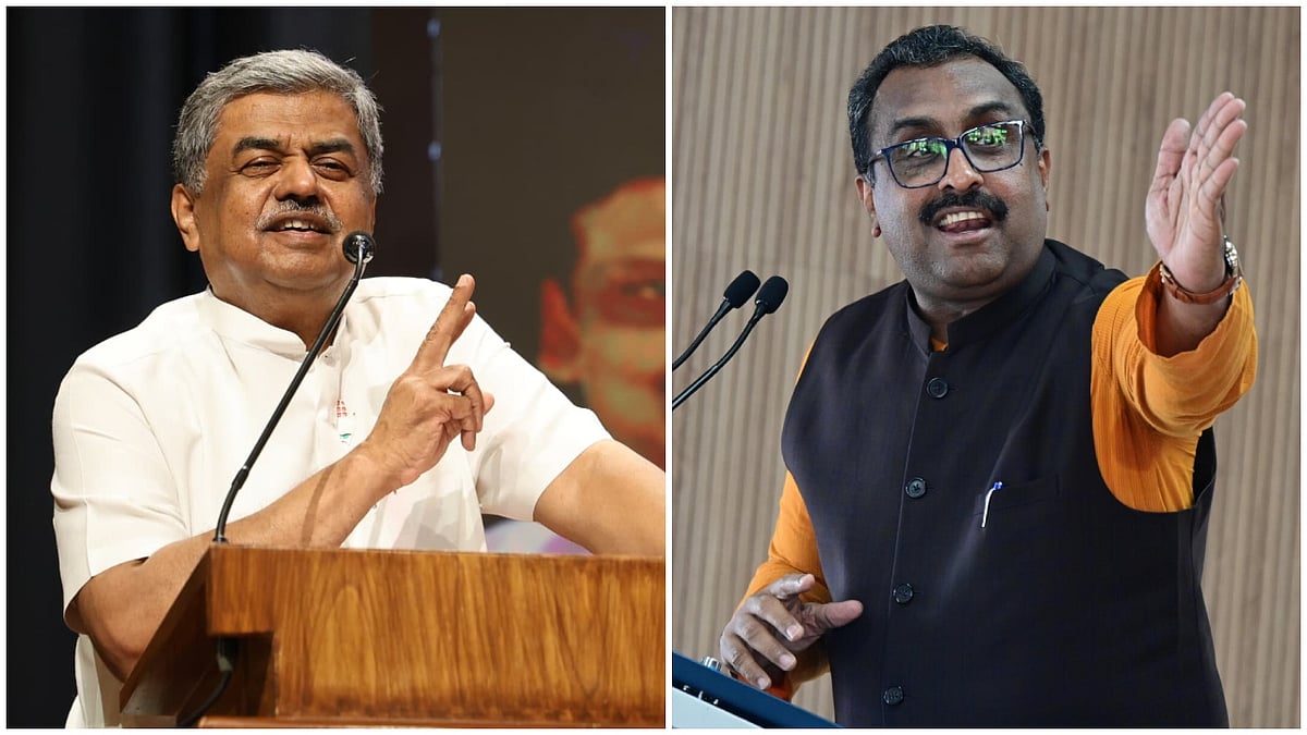 Ram Madhav held 4 'secret' meetings with Pakistani officials including one ISI officer: Karnataka Cong chief Hariprasad
