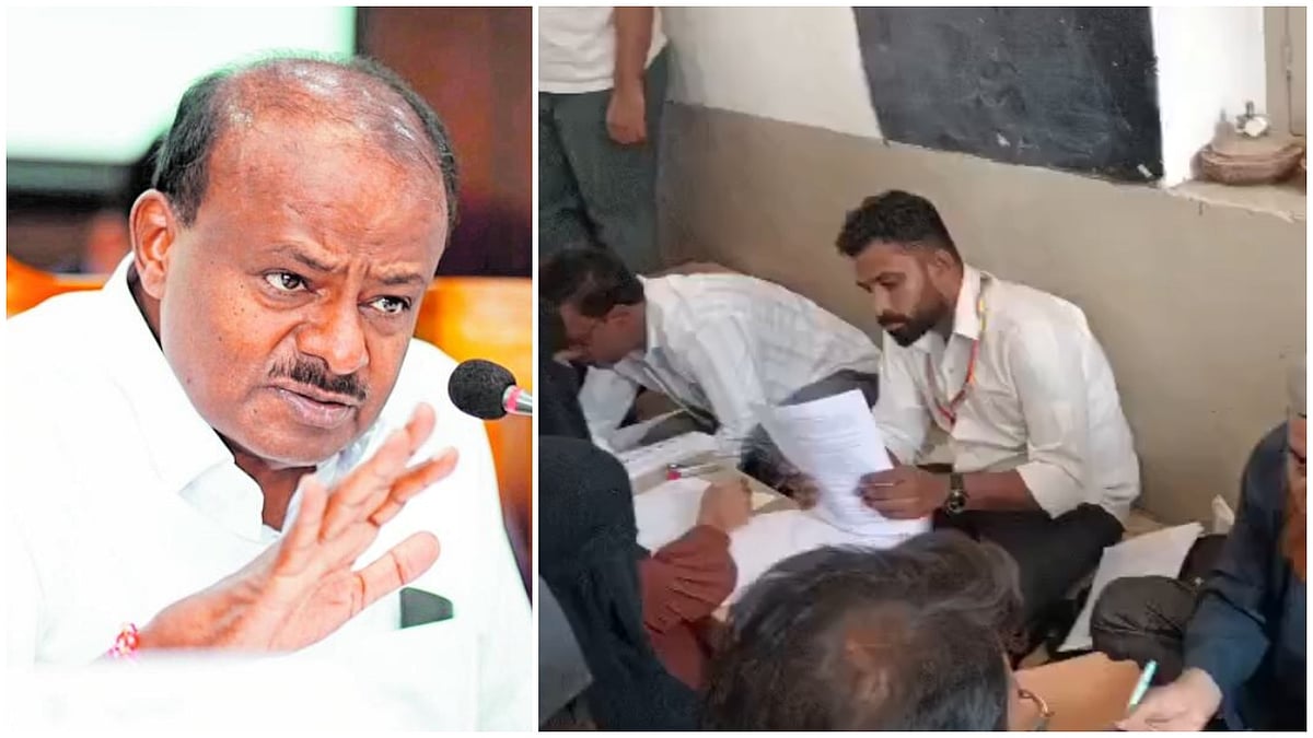 BLOs organising 'SIR rally', Karnataka govt trying to create identity cards for illegal immigrants: Oppn alleges irregularities in Ramanagara