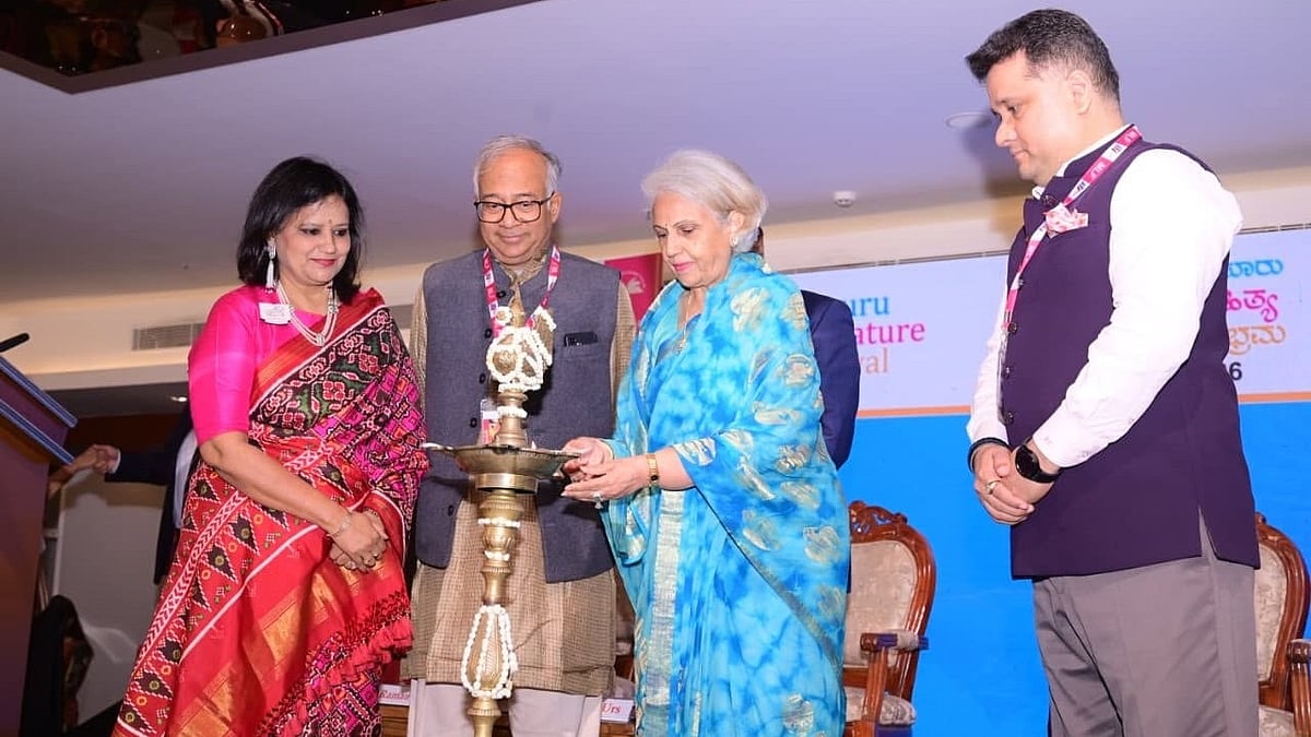10th edition of Mysuru Literature Festival begins