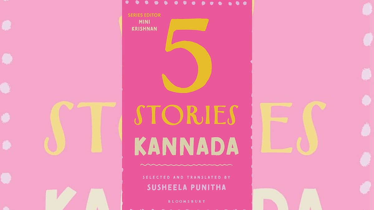 Book Review ‘5 Stories in Kannada': Evocative tales of love, loss, and legacy