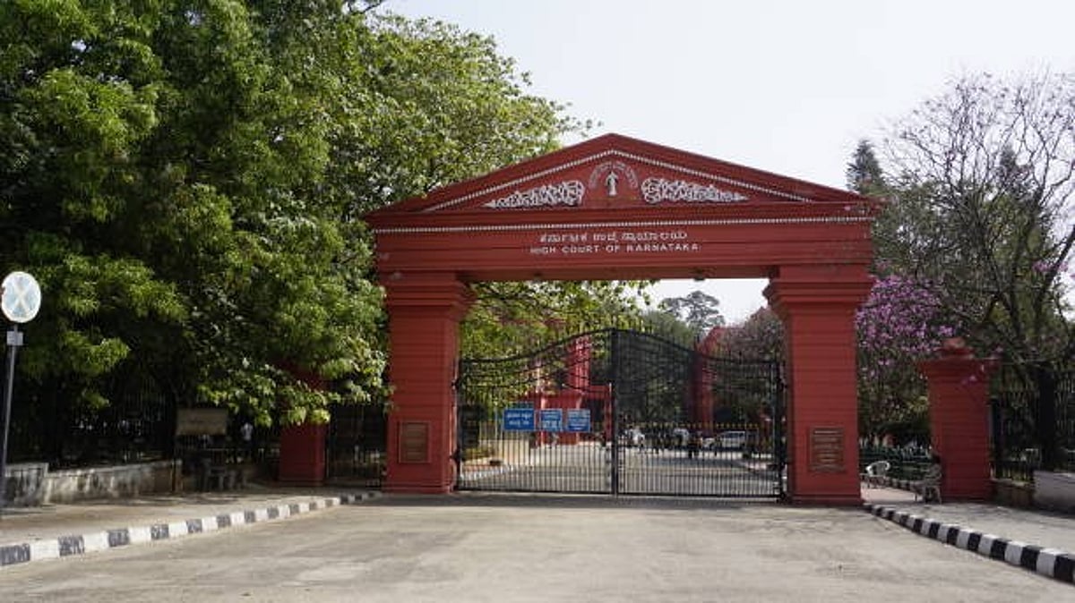 Karnataka High Court stays KPSC members resolution seeking chairperson's resignation over 'nepotism' allegations