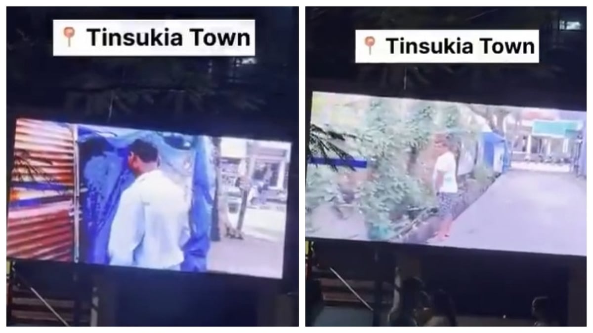 Display of men urinating in public on LCD screens puts spotlight on Assam's Tinsukia town