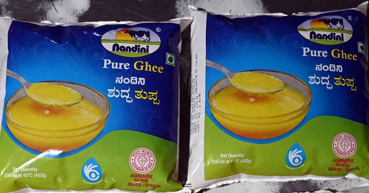 Bengalureans prefer branded ghee, but wary of purity: Survey