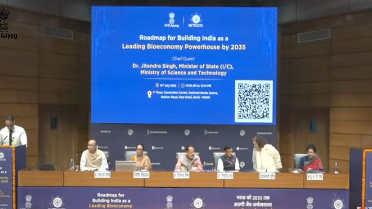 Rs 50K crore risk fund proposed in NITI Ayog's biotech roadmap to bridge R&D 'valley of death'