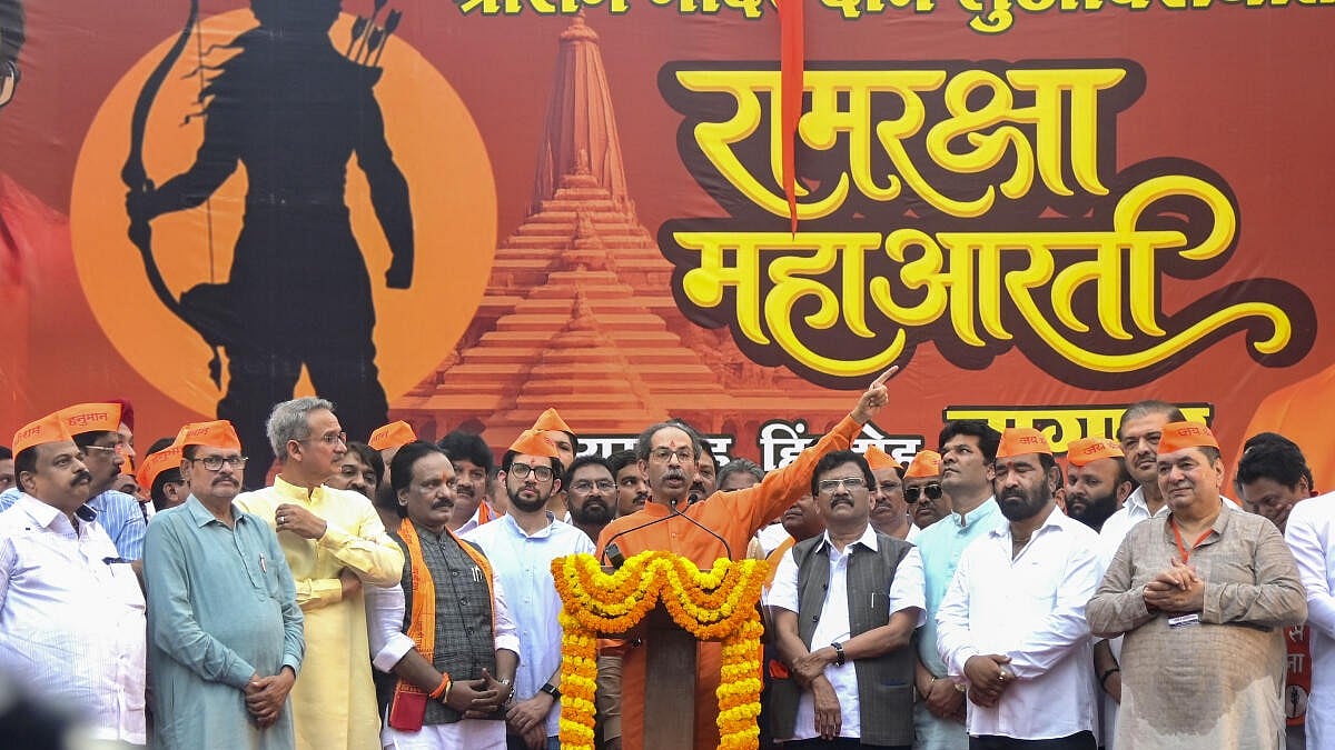 'Lord Ram is no one's private property': Uddhav Thackeray at 'Ram Raksha Andolan' in Nagpur, vows to take campaign to other states
