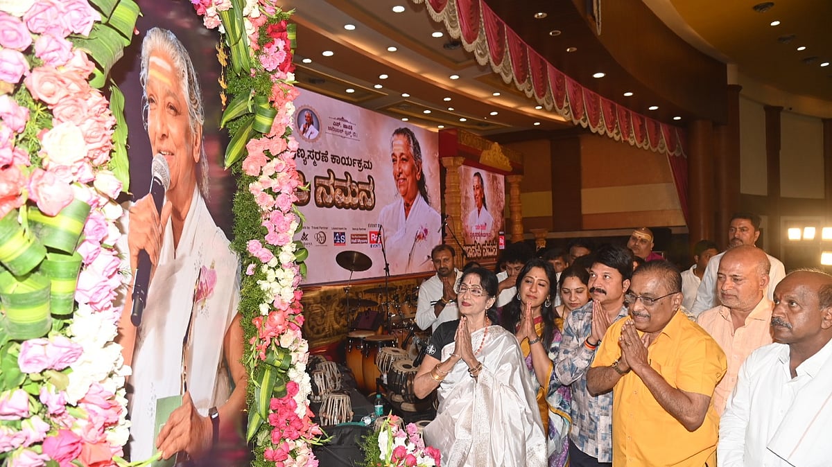 S Janaki's legacy celebrated at her memorial event in Mysuru