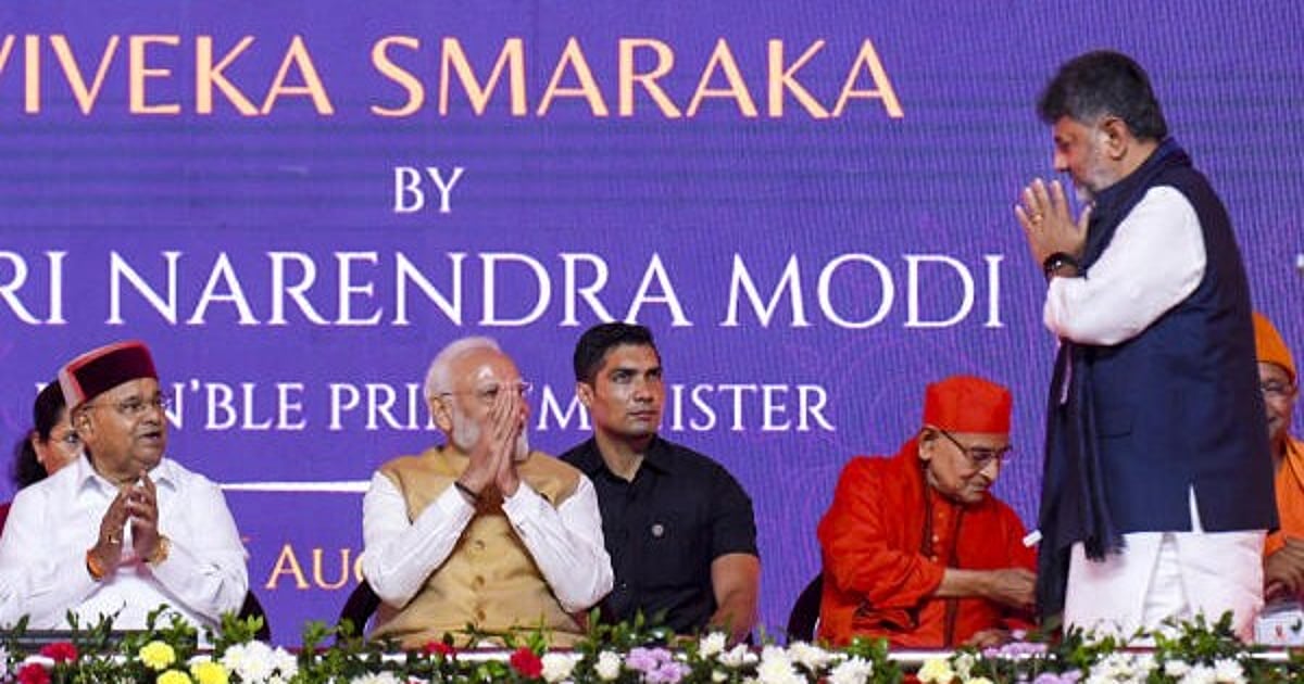 Karnataka CM Shivakumar Appeals to PM Modi for Financial Support