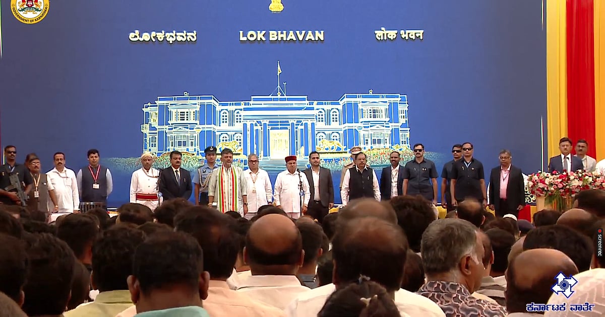 Karnataka Cabinet Expands With 19 New Ministers Sworn In