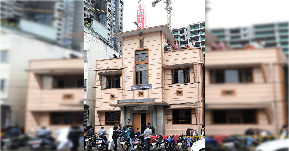 Bengaluru's MTR's rava idlis, now in Sydney
