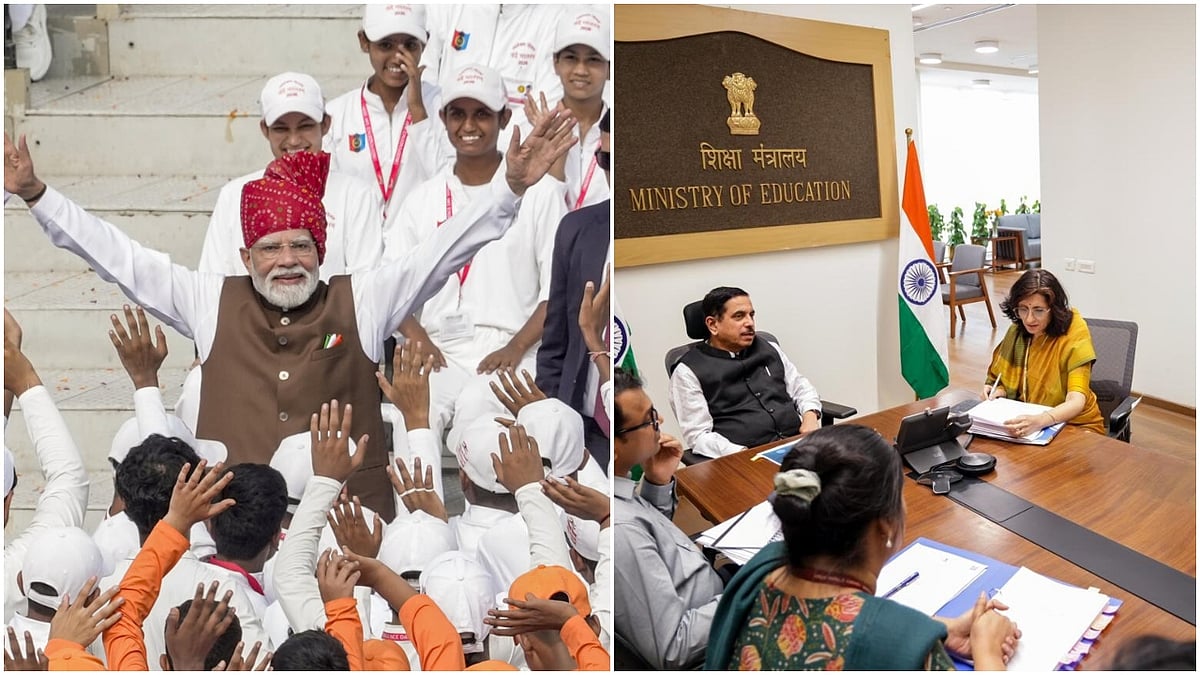 Modi govt plans 'One minister, one university' visit as part of Gen Z outreach; minister holds meeting over PM's free online coaching initiative