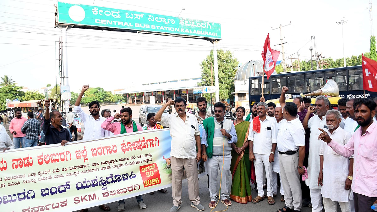 Kalaburagi bandh call for drought tag turns into protest as farmers demand compensation, loan waivers, and Ujani water release