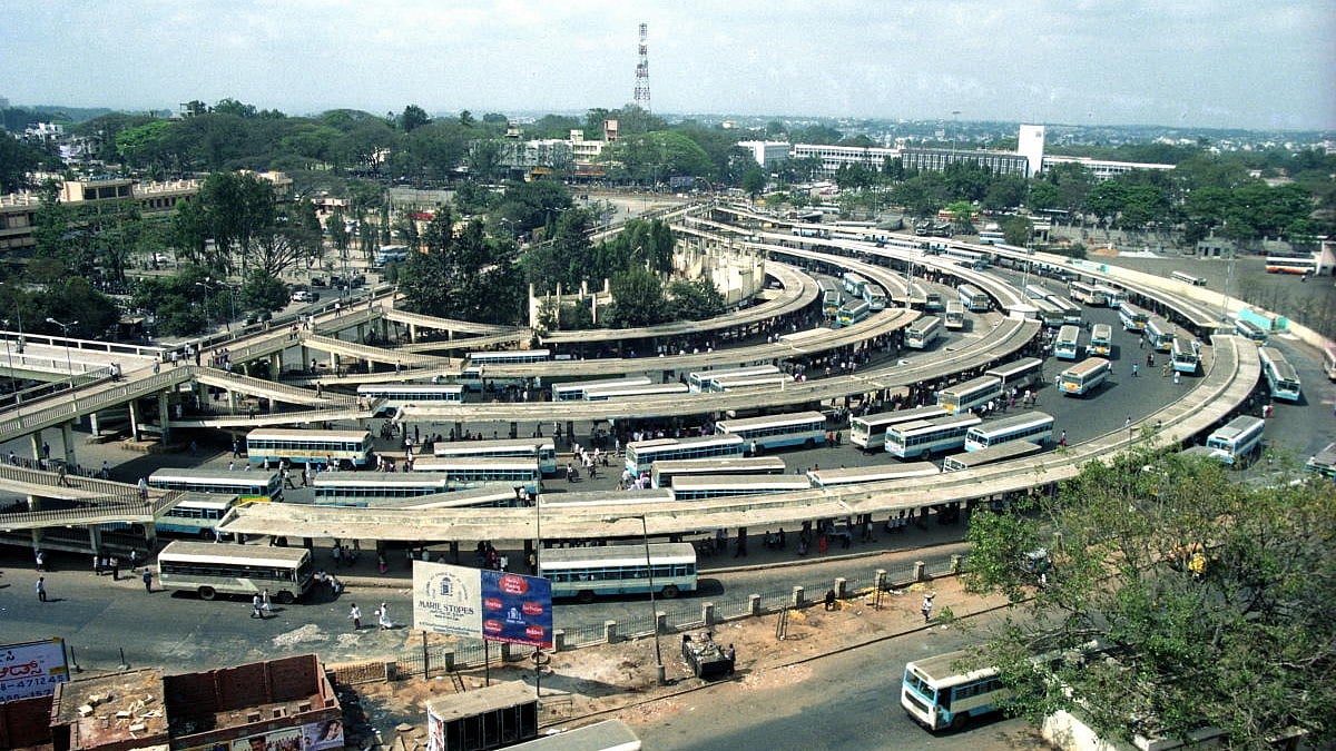 Why is Kempegowda Bus Station commonly called Majestic?
