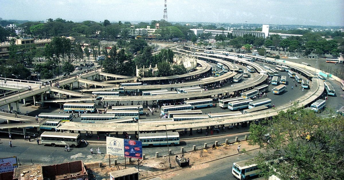 Why is Kempegowda Bus Station commonly called Majestic?