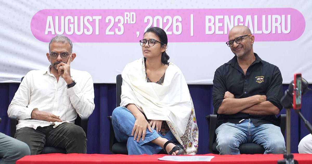 ‘GenZ on the March' puts youth politics, paper leaks at centre stage in Bengaluru