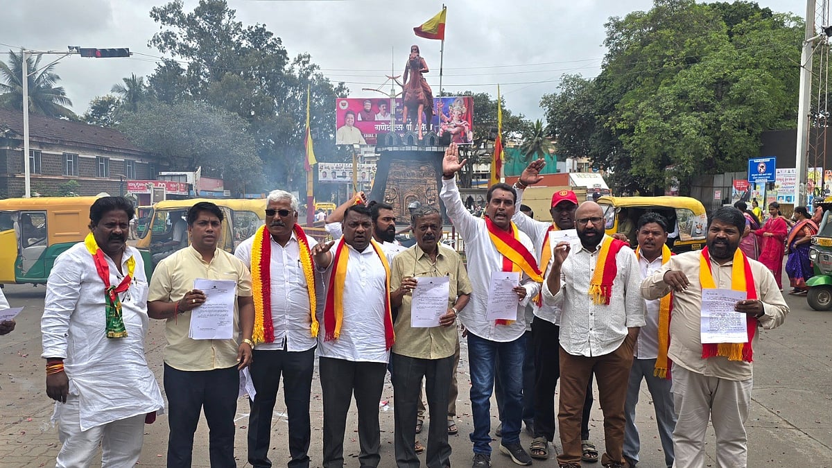 Karnataka-Maharashtra border dispute: Government asks Belagavi City Corporation to follow 1988 resolution of legislature