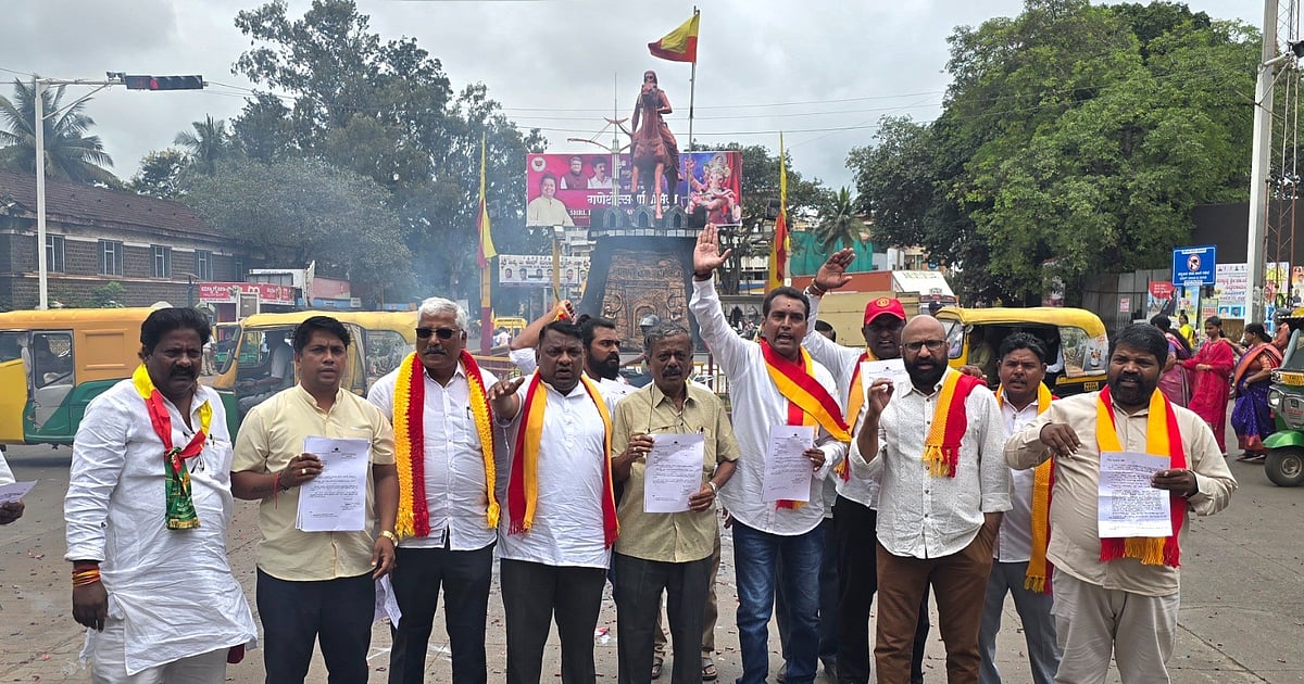 Karnataka-Maharashtra border dispute: Government asks Belagavi City Corporation to follow 1988 resolution of legislature