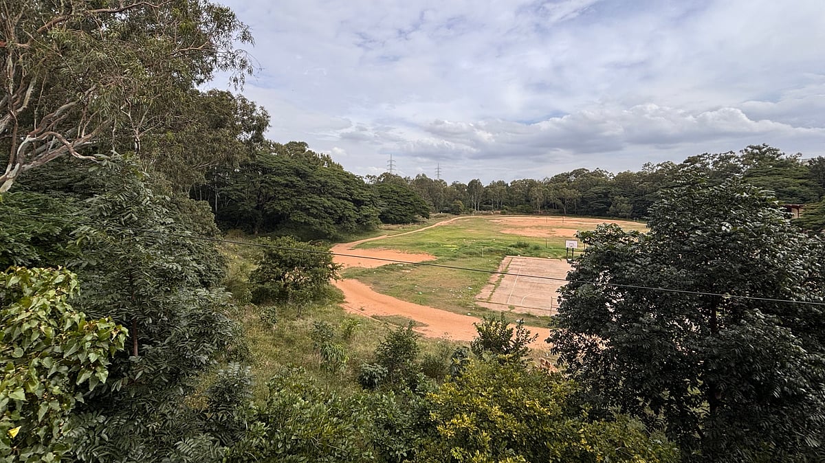 Bengaluru: NLMC extends deadline for 44-acre KR Puram land sale