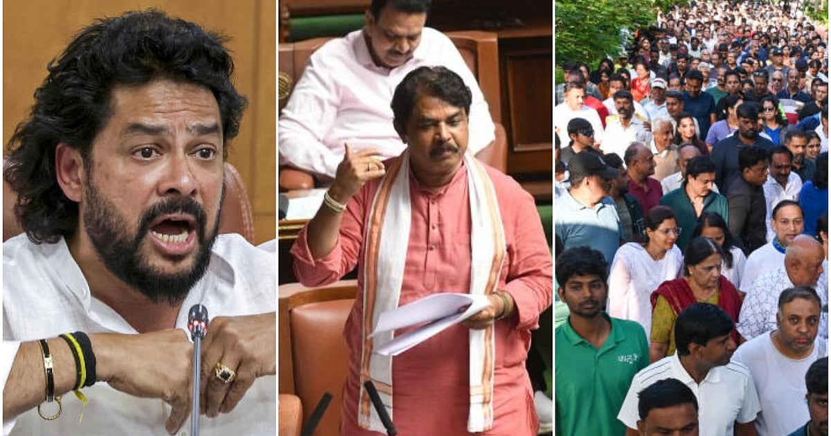 Karnataka Government Withdraws Controversial Parks Amendment Bill