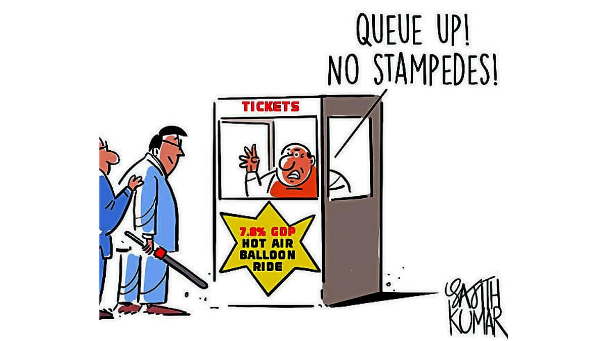 No stampedes