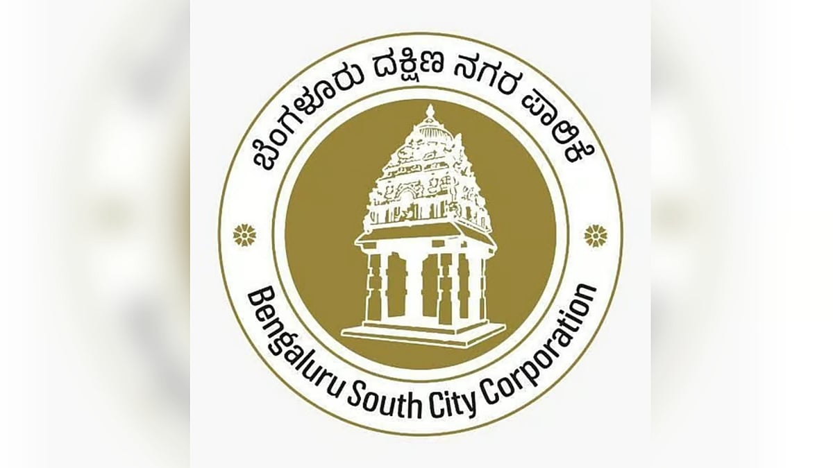 Bengaluru South Corpn deploys AI to identify road issues, survey to cover 75 km