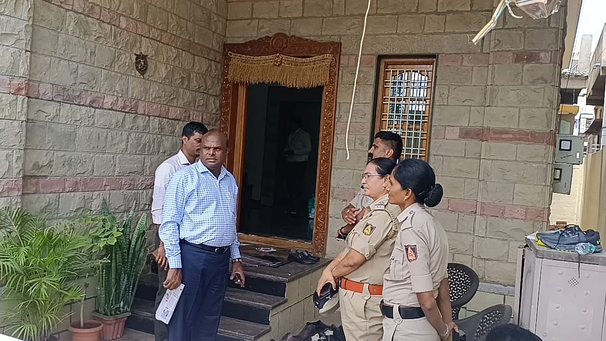 KPSC recruitment scam: CID raids veterinary officer candidate's Kalaburagi house over alleged irregularities