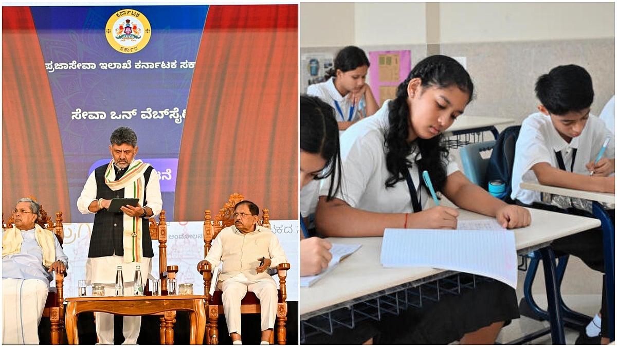 With CSR portal, Karnataka eyes Rs 23,000 crore for school infrastructure